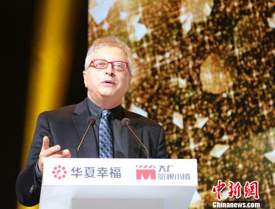 8գںӱʡSοhӰҕС患bϵӰƬˡMichael Uslan^bcЇĹ¡ z