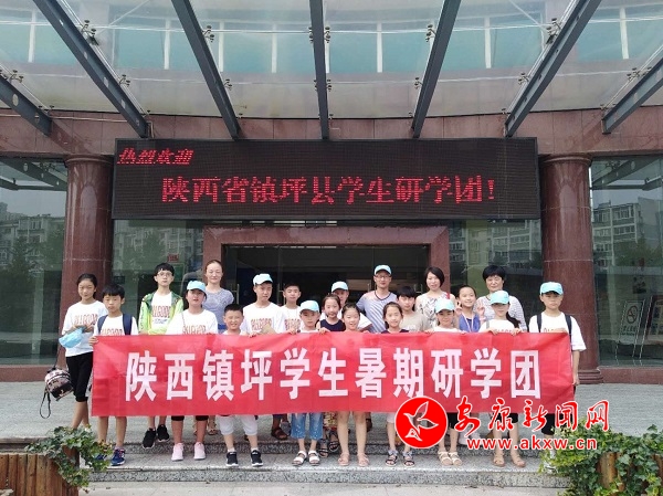 1.(zhn)ƺW(xu)ވF犘ǌW(xu)УӰ.jpg