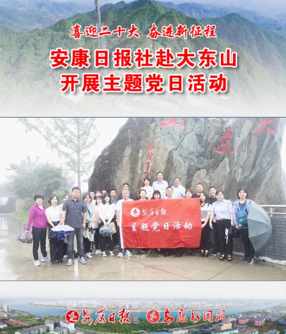 719գՈ(bo)罛(jng)I֧W(wng)վ֧|ɽҕD(zhun)_(ti)_չhջ(dng)