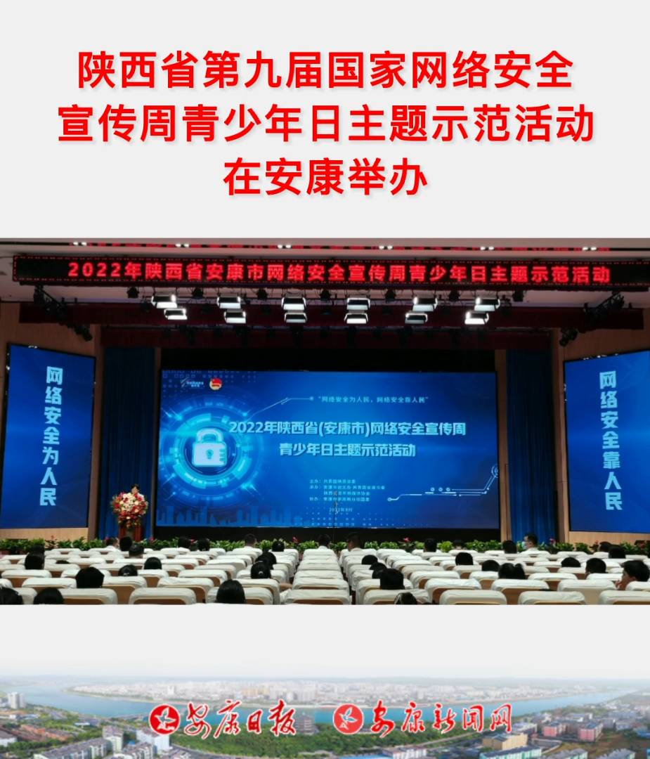 95գɹFʡίʡίW(wng)kkίW(wng)kЄ(chung)kFίʡýwf(xi)kʡھŌÇҾW(wng)j(lu)ȫ}ʾڰЌW(xu)·УYe