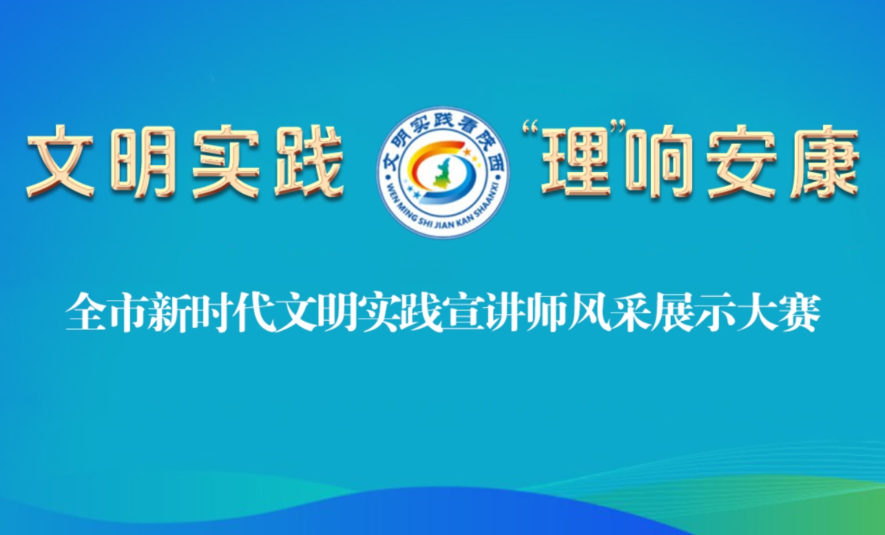 (sh)`푰