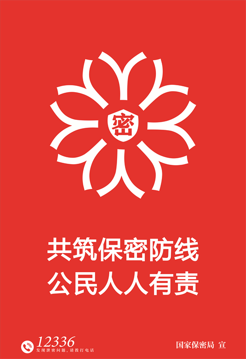 2025걣ܹ(bo)