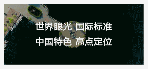 𺳰l۰9@G